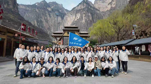 Gathering Strength Amidst Nature | Henan Wanzhong Water Treatment Co., Ltd. Holds 2025 Spring Team Building Event